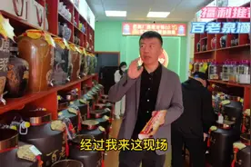 本地福利分享视频封面