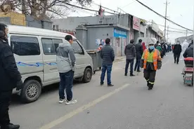 传递正能量，3.19号青岛第五轮核酸检测正在进行抗击疫情人人有责视频封面