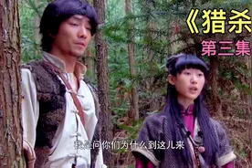 男人与女人之间发生了什么事让他们变得如此开心视频封面