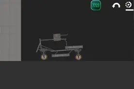 一战载具@甜瓜制发动机第一有限公司 咋样视频封面
