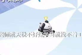 初中小太妹【1】视频封面