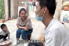 蛋蛋晚上做了一个噩梦，梦到巍巍又生了一个儿子，惊了一身的冷汗视频封面