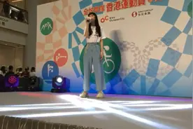 16岁的香港女歌手Gigi炎明熹演唱《隐形的翅膀》，超正啊视频封面
