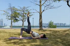 普拉提纯美大片（户外版）视频封面