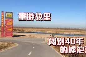 苹果13ProMas HDR杜比视界4K 60帧拍摄 「重游故里」视频封面