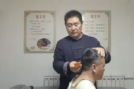 特种刮痧头部刮痧（四）之项丛刮（一），科学刮痧，守护健康