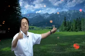倪师根据人体大周天时刻来提示你每天早上起床上大号的重要性！视频封面