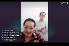 棒棒河南反咬护主小大哥续集：“真的太气我了！”视频封面
