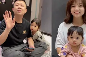籼籼和二胎妹妹，姐姐像爸爸，妹妹像妈妈，一人像一个很公平视频封面