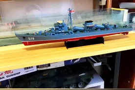 长治号上服役的战友走起。船模1/200长治号视频封面