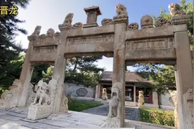 山西一个二品河道总督古墓，清西陵工匠打造，一万平方豪华塞王爷视频封面