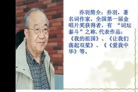 《让我们荡起双桨》是谁创作的？