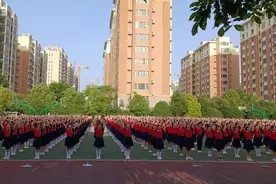 第三实验小学最美大课间视频封面