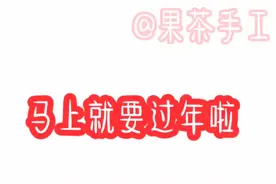 闺蜜头像视频封面