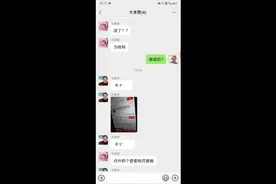 一个小时教会爸妈在淘宝上退货，他们很开心，我也是视频封面