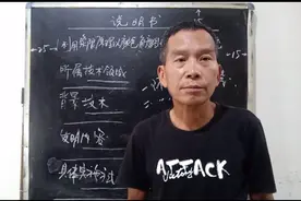 专利申请中对绘图是怎样要求的视频封面