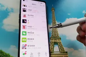 微信上面我们如何去绑定银行卡，方法非常简单一看就会试试吧。视频封面