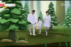 唐山公交液晶信息屏实录（1）视频封面