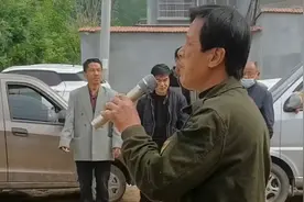 山东菏泽农村白事，大支事出门迎客喊话视频封面