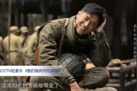 《我们如何对抗抑郁》第三集(下)