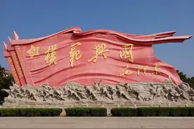 江西兴国县将军馆：著名的将军县，烈士县和苏区模范县视频封面