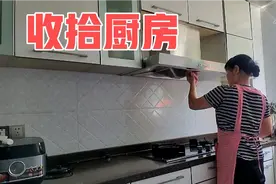家政阿姨帮客户打扫卫生，今天做了两家，4:30收工回家买菜做晚饭视频封面