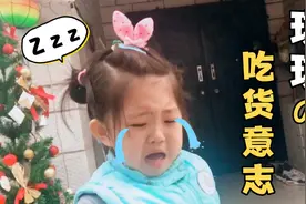 在孩子心里，爸爸怎么都是臭的吧？