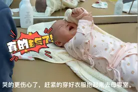 出大事儿了，把妹妹惹生气了，哭的那叫一个伤心，难过！视频封面