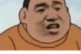 我的表情包视频封面