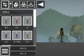 特种兵甜瓜教程 六级甲六级头六级包教程视频封面