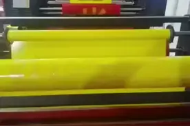 横幅制作，定制，量大从优视频封面