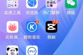 今天教大家如何在我的世界导入核弹模组（中秋节快乐）