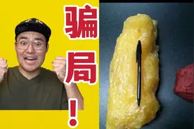 一斤肥肉体积是一斤肌肉的五倍大？【健身流言终结者】