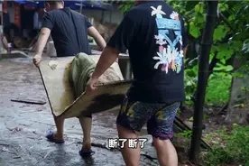 620买一个大牛头，请朋友吃牛头宴，软糯入味，色香味美视频封面