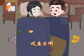 别在吃着碗里看着锅里的，爱你的人比什么都重视频封面