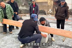 打造农村田园小院，3开间木房子进深8米，造价预算75800元视频封面