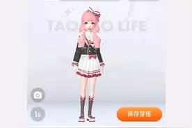 我玩淘寶人生VS我妹玩淘寶的人生视频封面