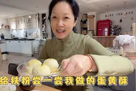 做自媒体14个月头条粉丝进入10万，为答谢铁粉的厚爱，新语送甜蜜视频封面