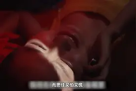 女友约好男友玩点刺激的游戏，结果悲剧了视频封面
