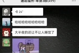 你最喜欢的一个女孩子跟别人发生关系，你会怎么想，我问问视频封面