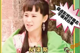 “沙雕名字爆笑”一定要看到最后，笑s我了，皮了欠揍幽默名字。视频封面