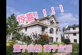 吴忠市利通区还有一个别墅区项目，投资的最好选择！！！！视频封面