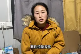 吃隔夜木耳中毒，是不是真的，姑娘大胆揭露坑人大主播视频封面