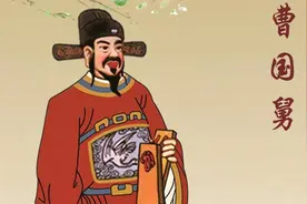 恶贯满盈的曹国舅为何也能成仙？还和包拯的一宗命案有关视频封面
