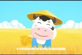冬至快乐，你要的祝福语在这里视频封面