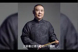 好色之徒都有这些特征，不论男女视频封面