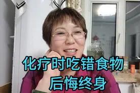 五红汤是癌友补身体的好东西，但四红汤是乳腺癌姐妹的好补品视频封面