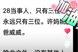 专业人讲专业话视频封面