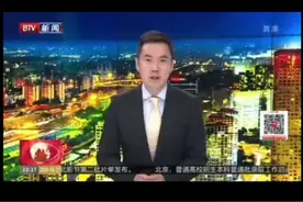 消费养老白皮书视频封面