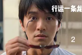 你没错而且对我很好，但是我现在不喜欢你啦视频封面